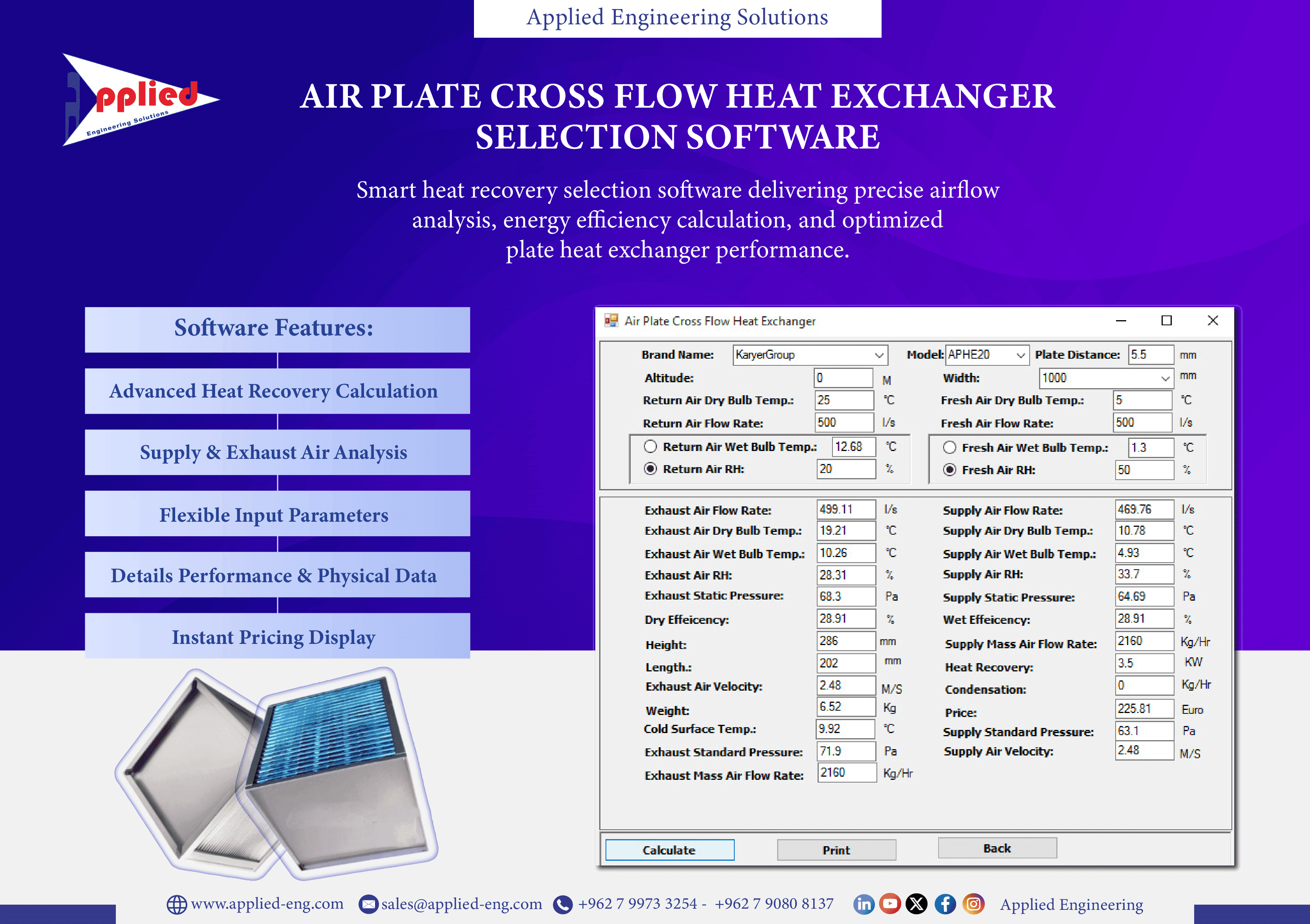 Air Plate HE poster 1