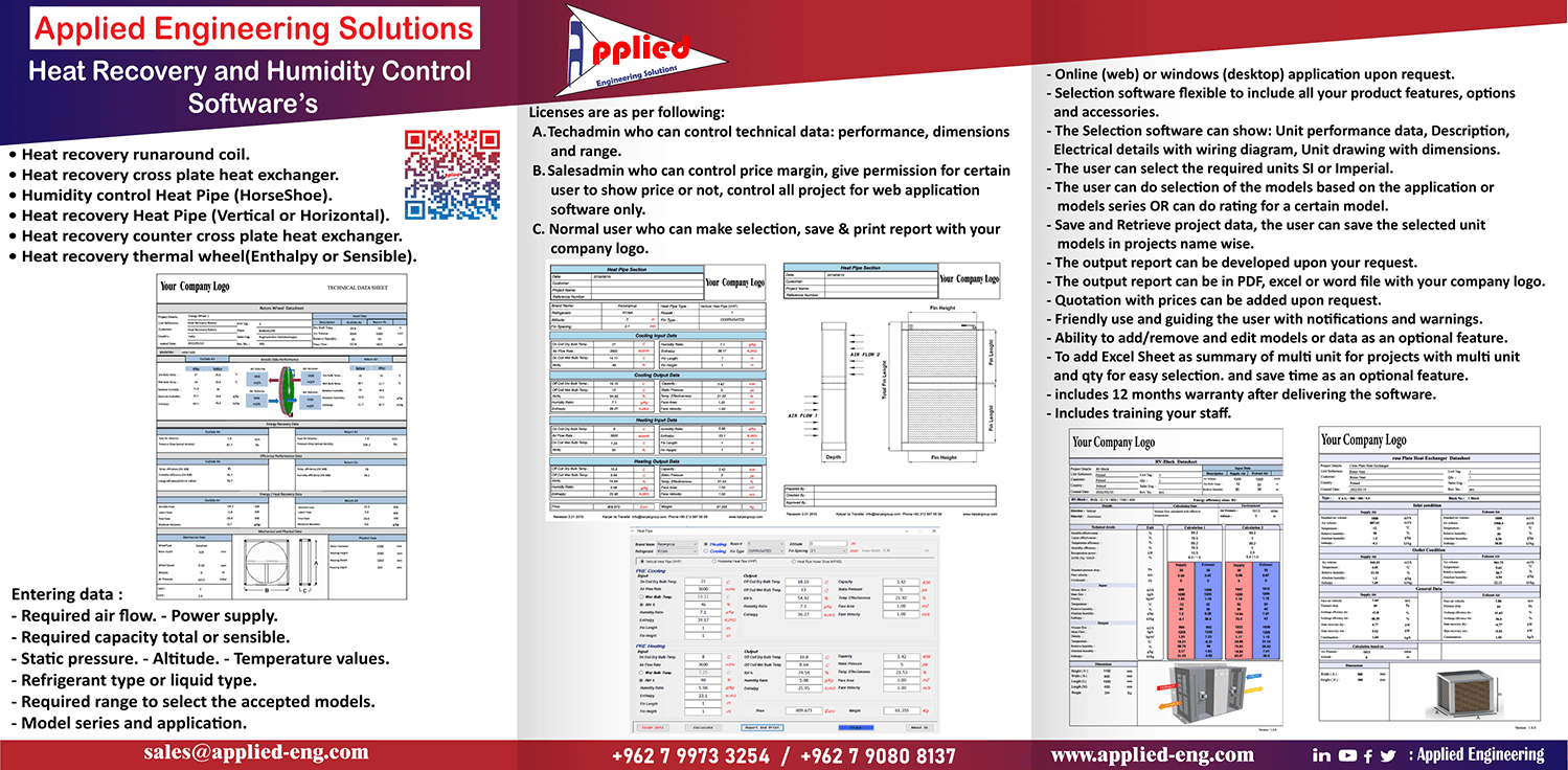 Heat Recovery & Humidity Control poster 1